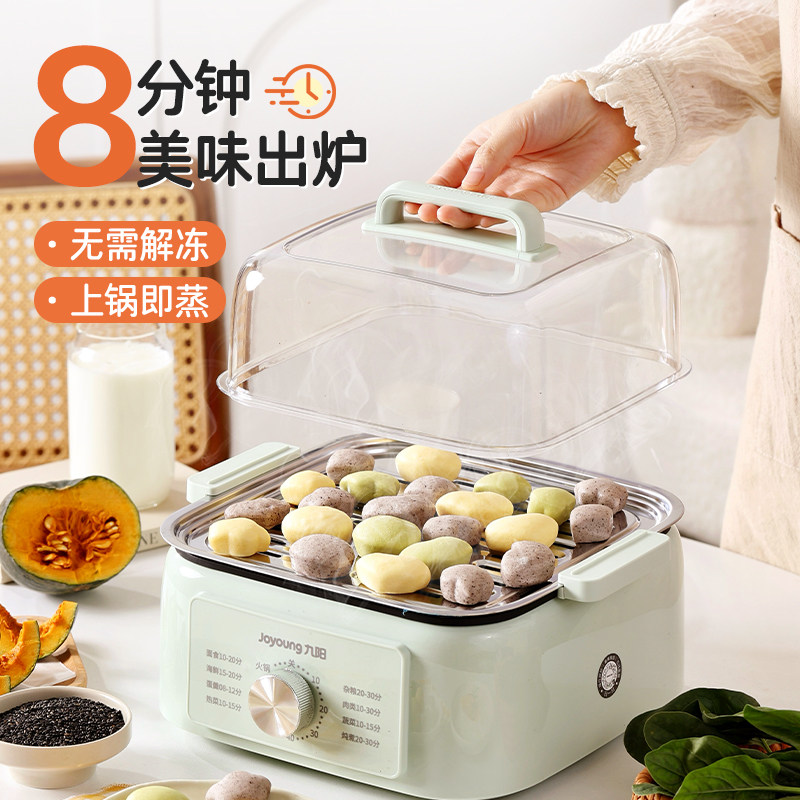 果蔬宝宝小馒头早餐半成品加热即食卡通婴幼儿童辅点无添加速包子,淘宝优惠券,粉丝福利购,淘宝优惠卷