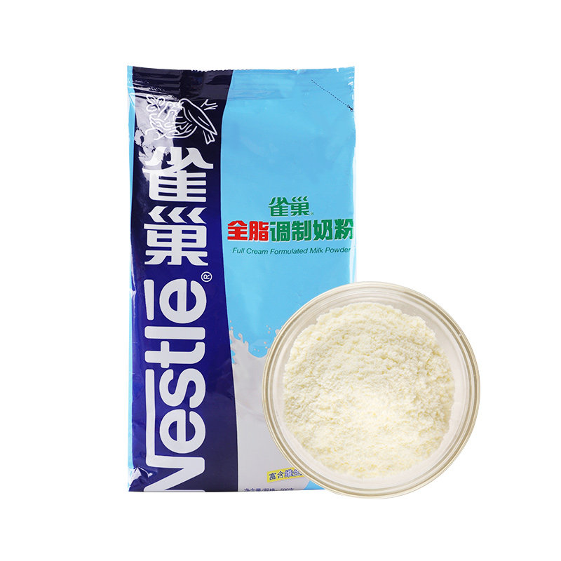 雀巢500g成人冲泡全脂奶粉 忆北食品成人奶粉
