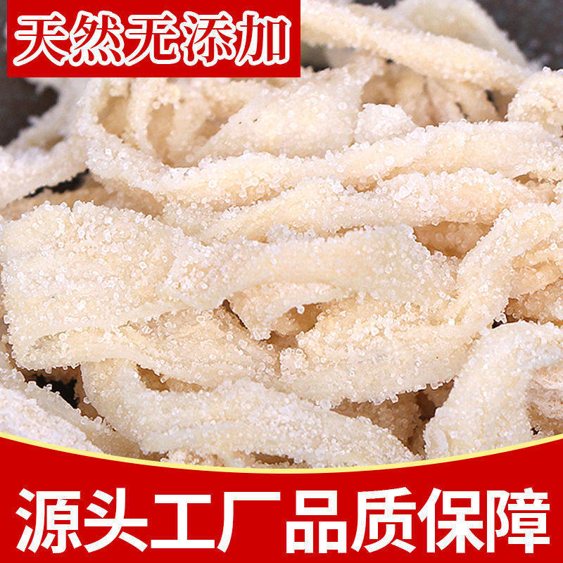 肠衣商用8路长把食品级灌香肠的猪肠衣制风干肠血肠天然肠皮批发,淘宝优惠券,粉丝福利购,淘宝优惠卷