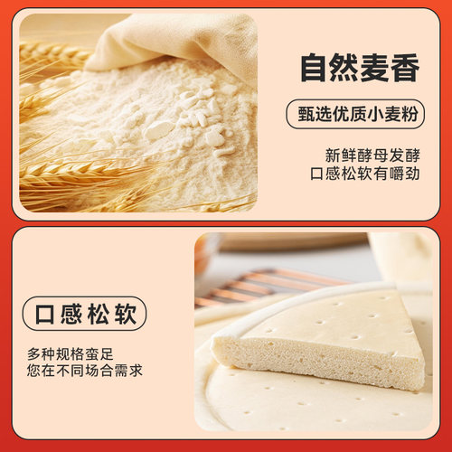 披萨成品加热即食空气炸锅披萨底饼胚速食半成品早餐船型披萨美食 - 图1