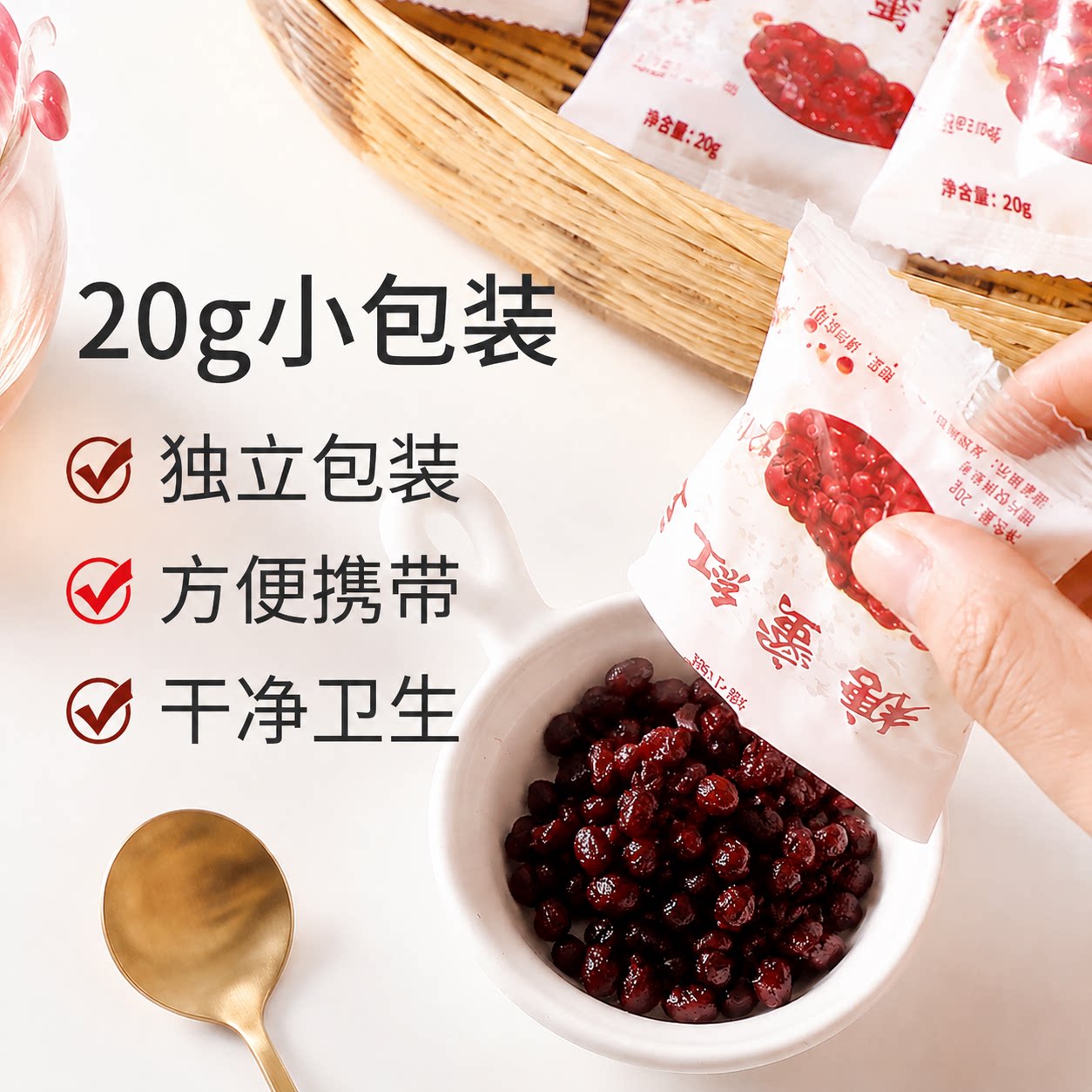 图 4