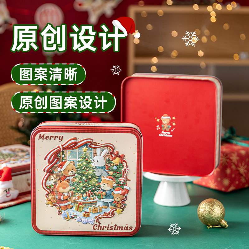 圣诞曲奇饼干盒铁盒马口铁罐子糖果包装盒子小礼品礼物盒圆形烘焙