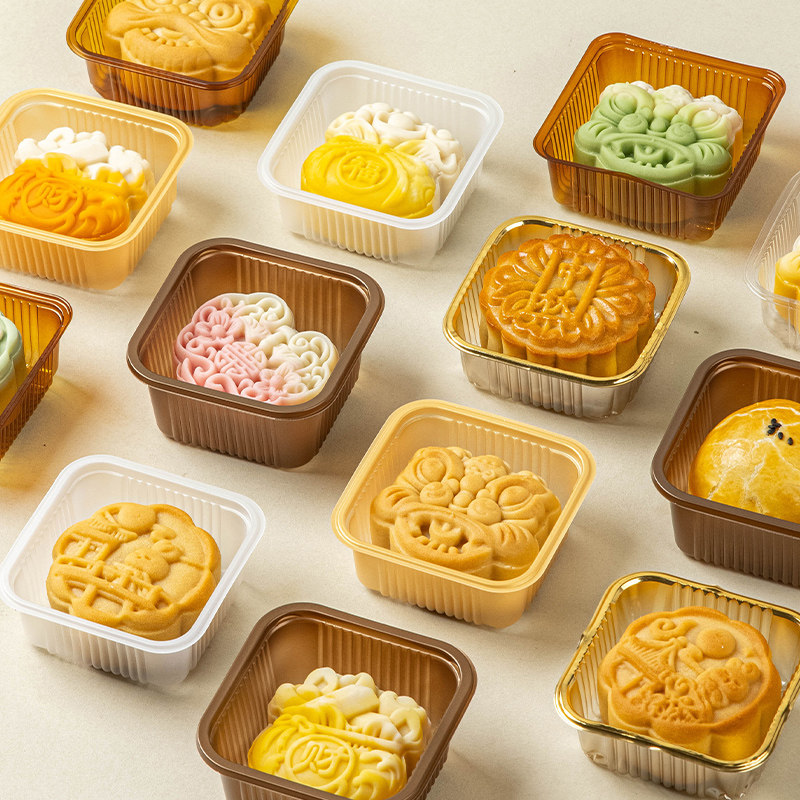 月饼底托透明托包装袋塑料底托内托加厚透明蛋黄酥月饼雪媚娘方托,淘宝优惠券,粉丝福利购,淘宝优惠卷