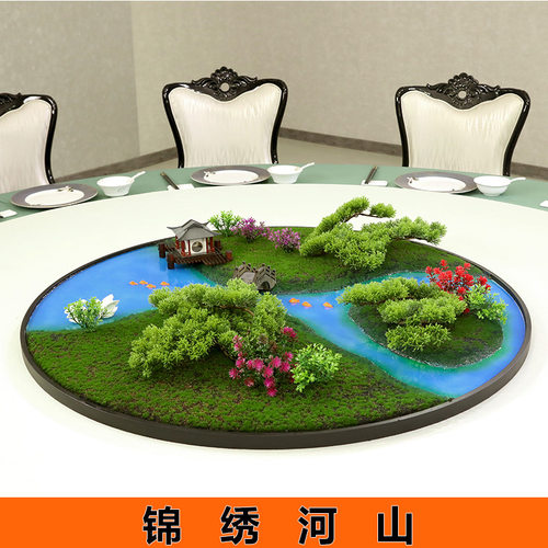 酒店餐桌转盘中间摆件微缩景观造景装饰创意山水桌花圆桌摆花摆设 - 图0