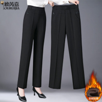 Fat Moms Winter Clothing Pants Plus Fattening Overweight Women Pants Autumn Winter 2023 New Middle Aged Casual Straight Drum Pants