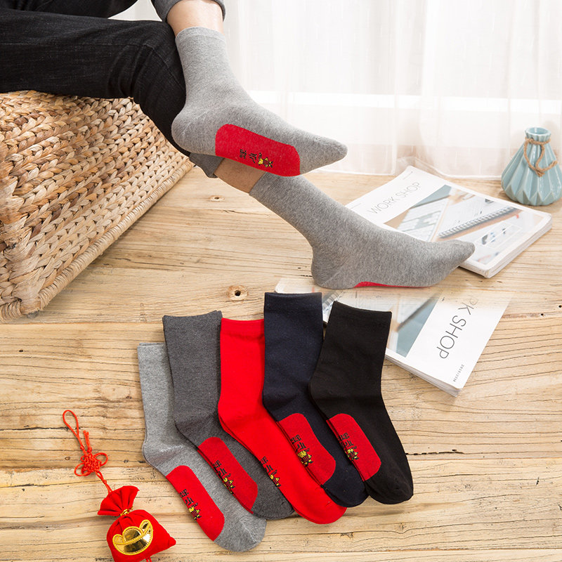 男中筒春秋防臭棉袜商务踩小人袜子 万行短袜/打底袜/丝袜/美腿袜