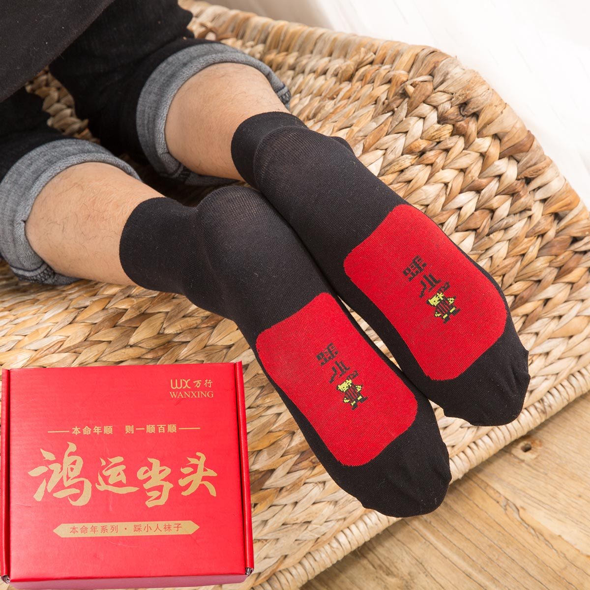  万行短袜/打底袜/丝袜/美腿袜