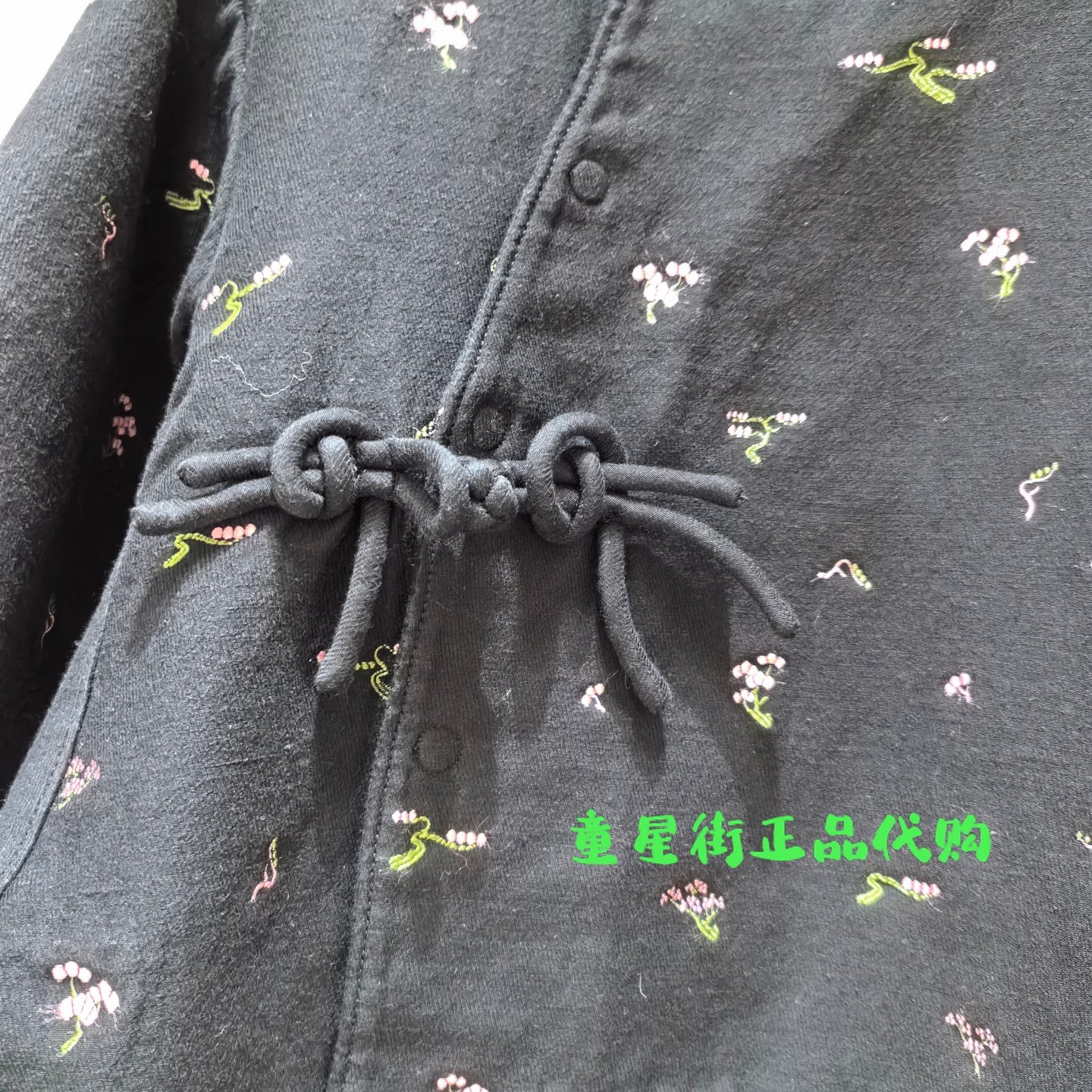 小江南童装正品2026春款女童新中式盘扣印花外套1Q1611420,淘宝优惠券,粉丝福利购,淘宝优惠卷