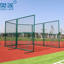 Athletics Site Assistive Equipment Iron Cake Protective Cage Mobile Iron Cake Chain Ball Protection Cage Match Guard Net Blocking Net