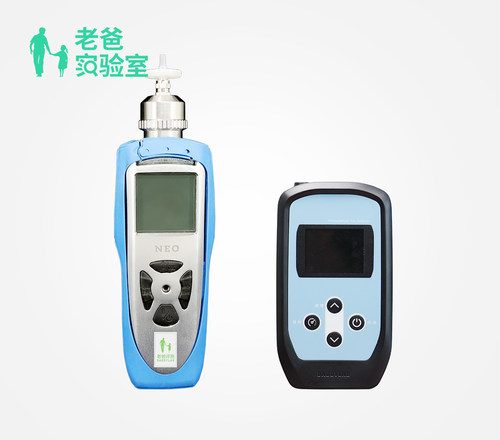 【老爸评测】甲醛测试仪测甲醛仪器专业TVOC检测组合租赁兑换卡 - 图3