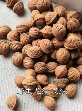 雕刻料桃核野生龙纹买一袋送一袋