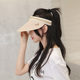 Korean style straw parent-child casual style topless sun hat