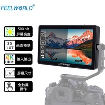 F6PLUS fuweed 6 inch 4K photo monitor Single-reverse micro-single-single-single-single-single-single-single-single-single-single-single-single-single-camera 3D-LUT