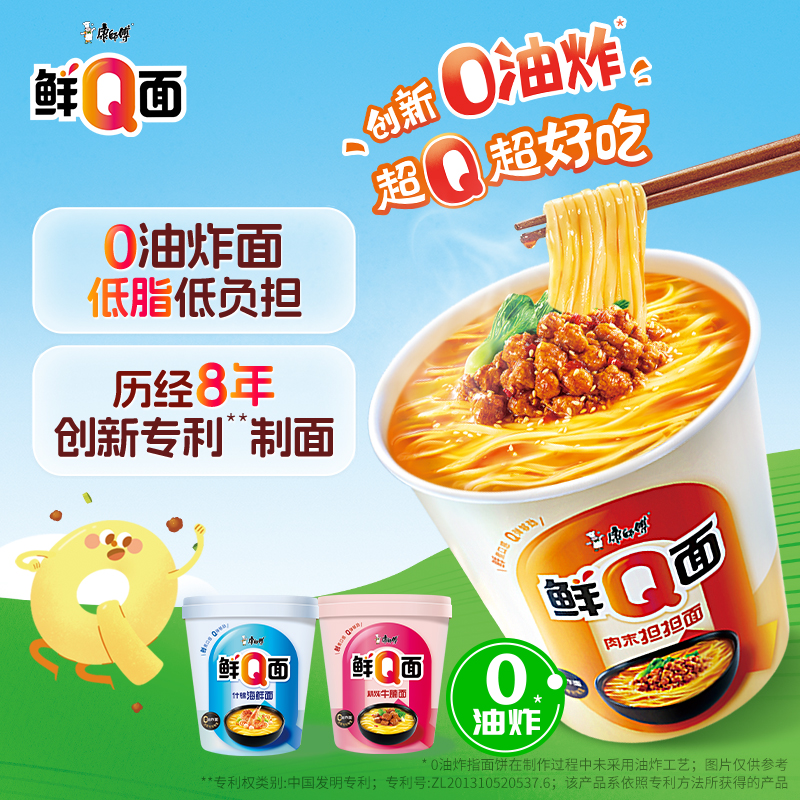 kingֱ䡿ʦQ汭װζ35.9Ԫ
