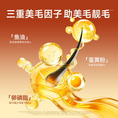 宽福羊乳蛋奶鲜肉猫粮试吃