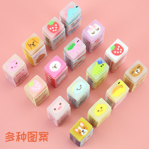 创意动物夹心橡皮小学生擦的干净少碎屑儿童像皮象皮可爱卡通文具用品批发幼儿园学习考试少屑果冻 - 图0