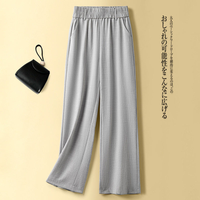 藏青色棉麻阔腿裤女夏薄款2026新款抗皱天丝亚麻神仙裤九分直筒裤,淘宝优惠券,粉丝福利购,淘宝优惠卷