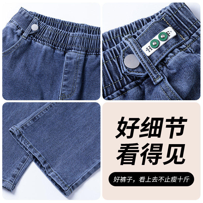 直筒牛仔裤女春秋2026新款松紧高腰宽松显瘦垂感小个子窄版阔腿裤,淘宝优惠券,粉丝福利购,淘宝优惠卷
