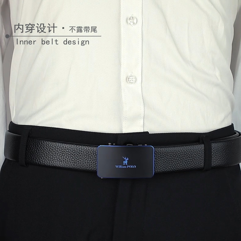 保罗真皮头层纯牛皮流行新款皮带 williampolo逸爵腰带/皮带/腰链