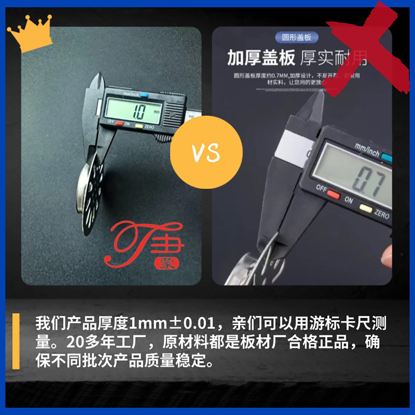 地漏盖子圆形水滴封闭盖防臭下水道封口盖不锈钢卫生间过滤网防虫,淘宝优惠券,粉丝福利购,淘宝优惠卷