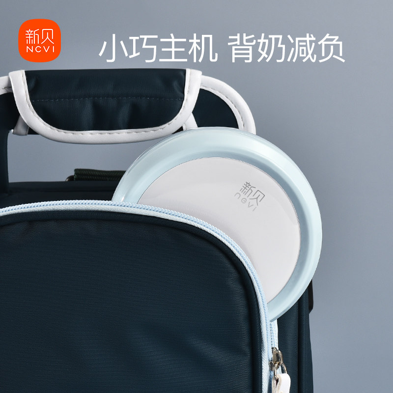 新贝电动吸力大按摩静音正品吸奶器 新贝无锡吸奶器