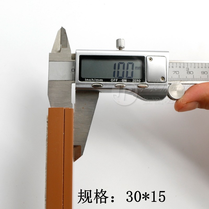 PVC30*15带胶明装方形阻燃布线墙面白色走线槽电缆电线保护套管,淘宝优惠券,粉丝福利购,淘宝优惠卷