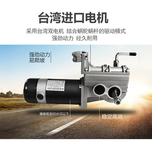 Merits美利驰残疾智能P103老人电动轮椅轻便全自动折叠代步车 - 图3