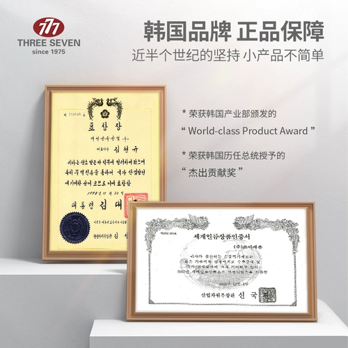 Маникюрные кусачки, ножницы, милая ухочистка для ногтей, комплект, 3 предмета