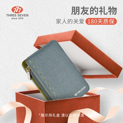 777 High -Lend Tool Men Special нож