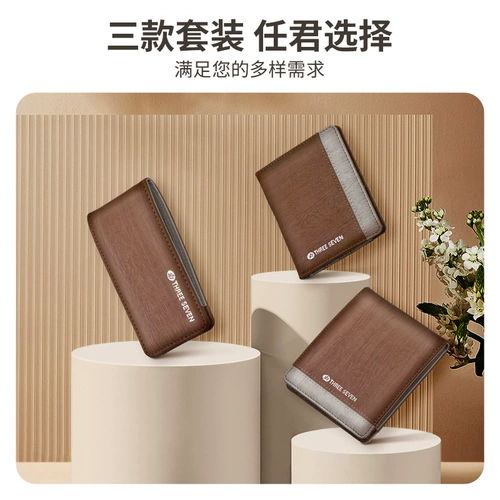 Маникюрные кусачки, ножницы для ногтей, мужской комплект для домашнего использования, подарок на день рождения