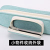 You can put down 2 bamboo flute bags and can be customized