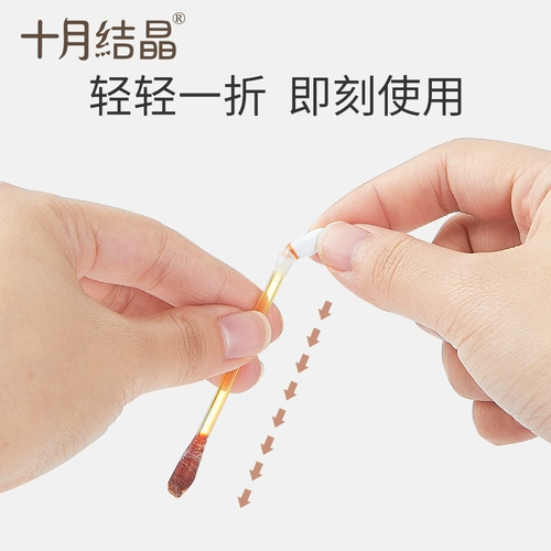 Одноразовые детские гигиенические ватные палочки для новорожденных