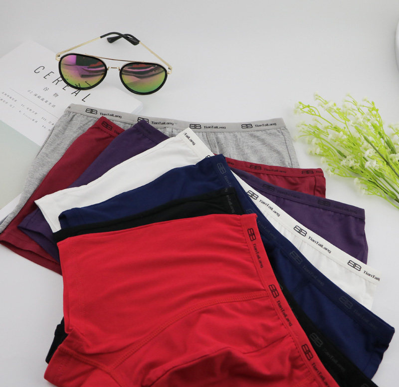 4条包邮沺太郎男平角内裤竹纤维青年莫代尔面料纯棉吸汗加大码款,淘宝优惠券,粉丝福利购,淘宝优惠卷