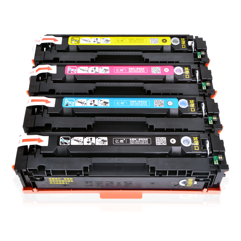 亿维适用惠普CF530A硒鼓HP205A墨盒LaserJet Pro M154A M154NW M180 M180N M181 M181FW英文/港版欧美版-图0