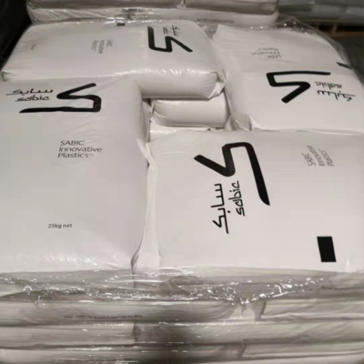 PC沙伯基础103R 141R 143R 500R 503R注塑级玻纤增强透明耐候抗UV,淘宝优惠券,粉丝福利购,淘宝优惠卷