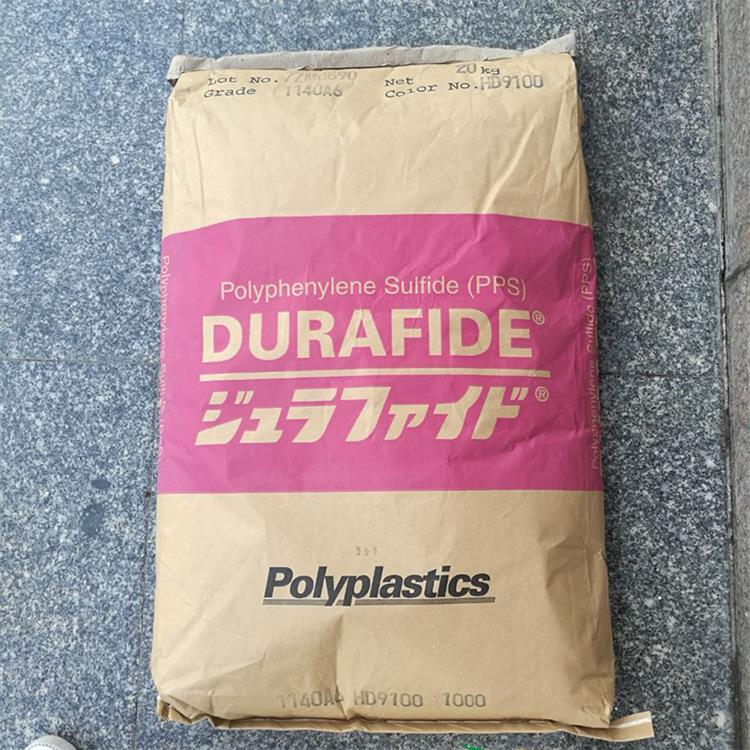 PPS日本宝理1140A6 1140A1 6165A6 6565A6 1130A6玻纤40%聚苯硫醚 - 图1