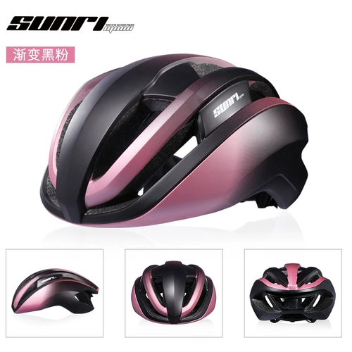 Горный шоссейный дорожный велосипед для велоспорта, безопасный шлем, снаряжение