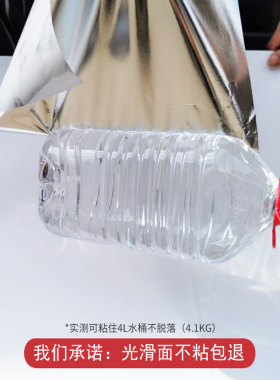 爱客厨房灶台家具PVC防油污贴纸