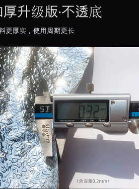 爱客大防油污厨房图案型环保