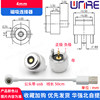 4mm magnetic male and female charging usb with cable free shipping