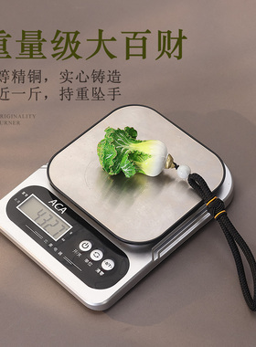 紫巅纯铜白菜摆件车载吊坠