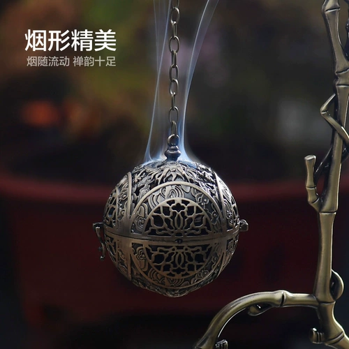 紫巅 Креативная курильница для благовоний, аромотерапия, аромалампа для домашнего использования из сандалового дерева, декор, китайский стиль