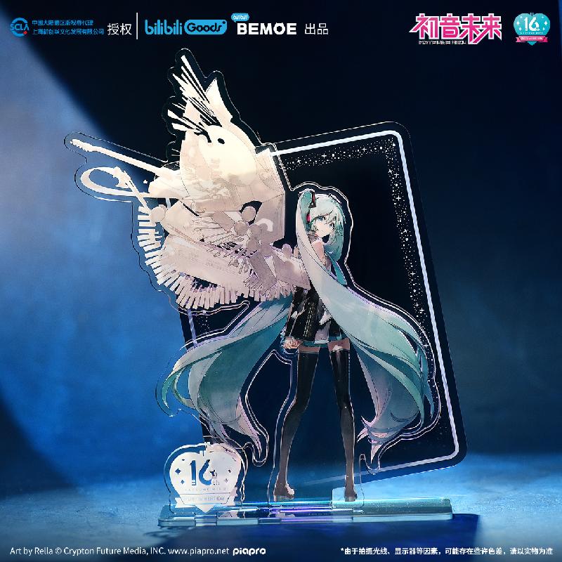 【bilibili】现货BEMOE初音 16TH生日纪念凝聚未来亚克力立牌-图0