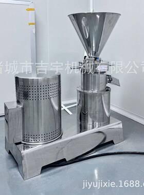 全自动辣椒酱生产线鲜椒剁椒牛肉酱整套设备酱料生产成套机械