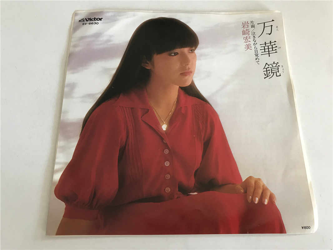 黑色万华镜 新人首单立减十元 21年9月 淘宝海外