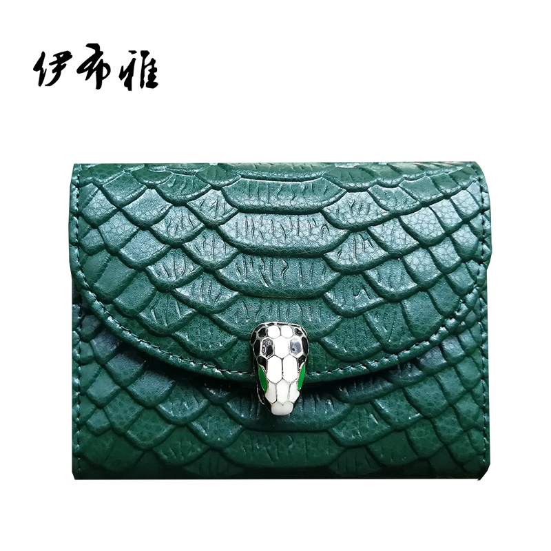 女式超薄新款可爱精致高档真皮卡包 伊布雅卡包