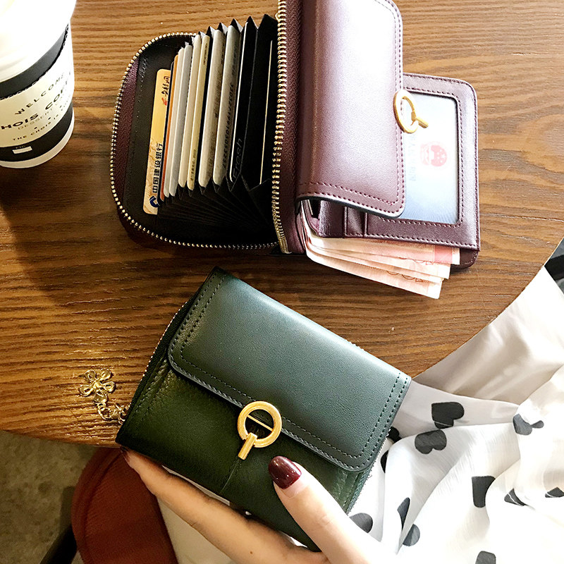 真皮折叠小巧女短款精致高档钱包 伊布雅钱包