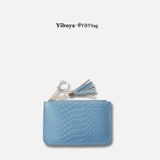 伊布雅 Короткий бумажник, ультратонкая сумка через плечо, кошелек с молнией, свежая небольшая сумка, монеты, из натуральной кожи, простой и элегантный дизайн, коллекция 2023