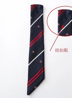 六一大合唱表演服纽扣领带英伦风男女童小学生蓝领带校服配件领结