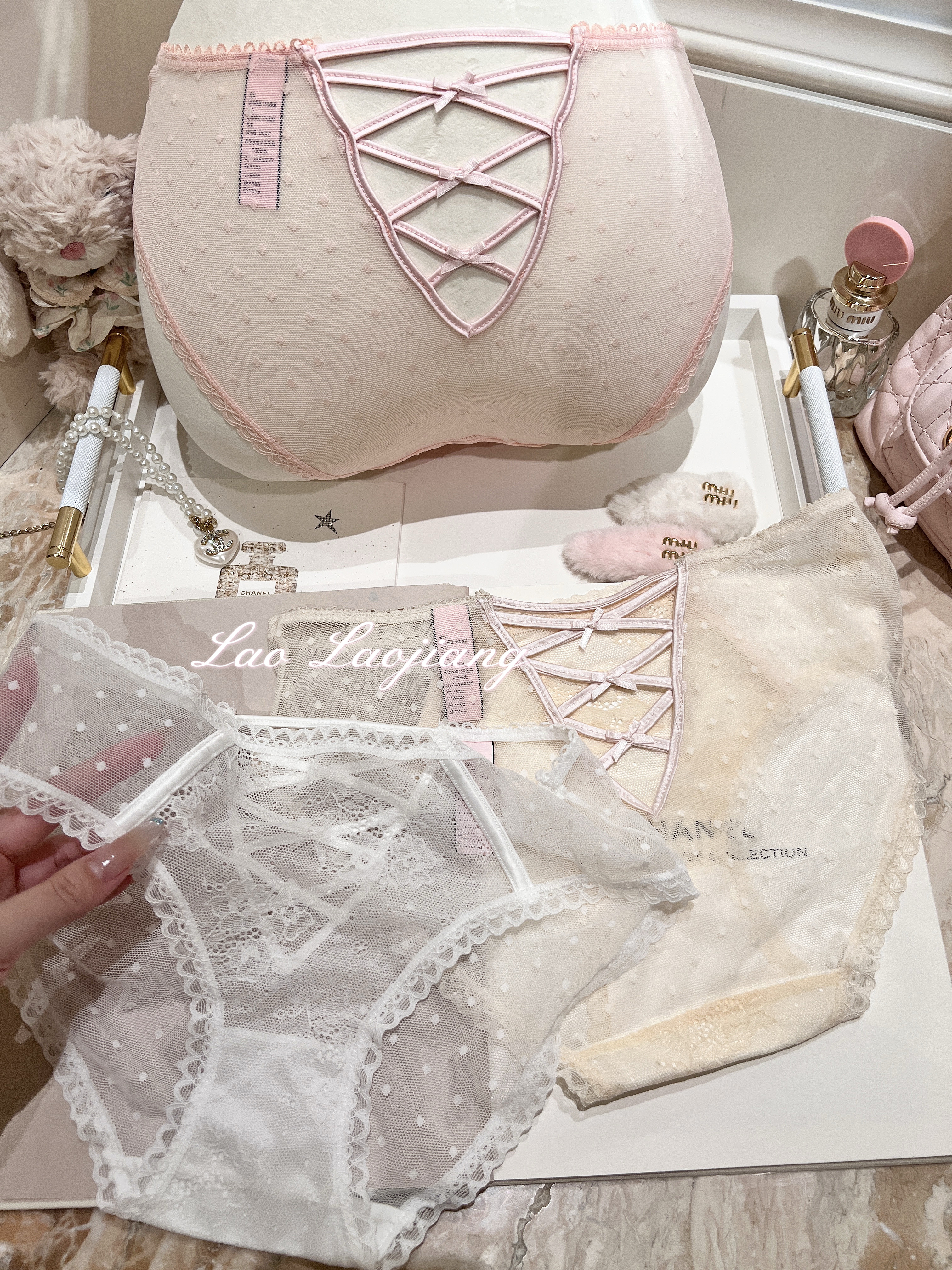 捞捞酱「甜欲奶油」镂空波点蕾丝网纱三角内裤纯欲性感2025透气新,淘宝优惠券,粉丝福利购,淘宝优惠卷